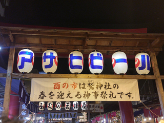 20161123_001351_HDR.jpg