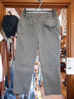 DSCN2537.JPG
